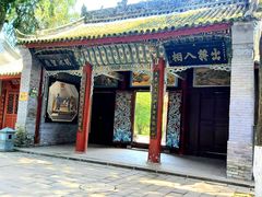 -武侯墓风景区
