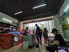 大堂-周良天山牛杂城(天山路总店)