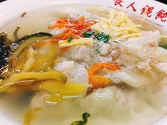 -长人馄饨铺(解放街店)