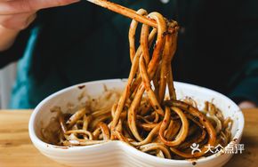 Spicy Tàtā Noodles