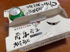 -奇乐奇乐(梅江店)