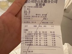-茉里粤菜(皇姑万象汇店)