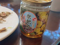 -枇杷园食为鲜火锅(南山店)