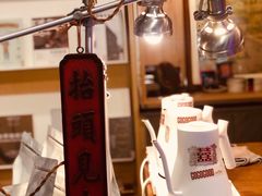 -春风习习