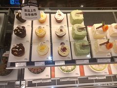 -Pantry's Best派悦坊蛋糕(K11购物艺术中心店)