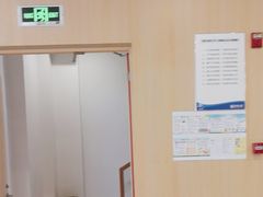-合肥美奥口腔·种植矫正中心(政务院)