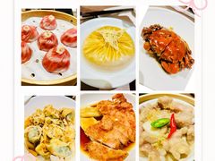 -苏小柳点心·手作小笼包(浦东嘉里城分院)