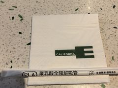 -CALIFORKS加州叉子(朝阳门店)