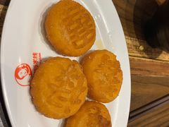 南瓜饼-老妈米线(港龙店)