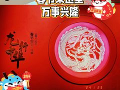 -四川博物院