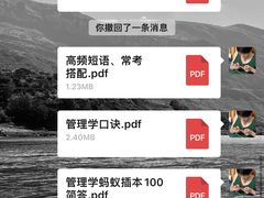 -大洋图文(万胜围店)