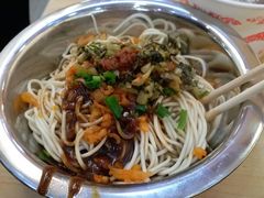 -宋记热干面馆(五福路店)