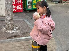 -蔡记包子(百花路店)