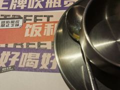 -神府路壹号·海鲜烧烤·砂锅粥·锅物(三坊七巷店)