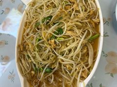 -京皇十二道天津菜(蒲黄榆店)