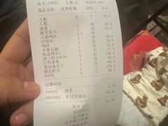 -健眺小海鲜(临海后山店)