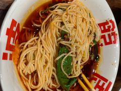 -周小波重庆小面·重庆名小吃(邹容路店)