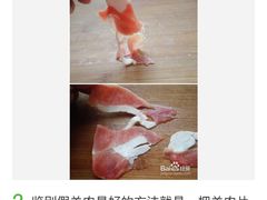 -珍巴奴毛肚牛肉小火锅(四惠店)