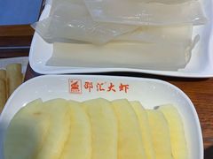 -惠友大虾(太原北街店)