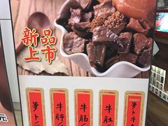 -美芝莲(领展购物广场中关村店)