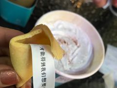 -幸运咖(公园茂直营店)