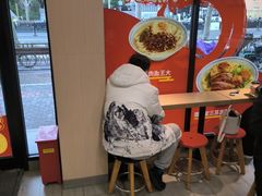 -永和大王(宜山店)