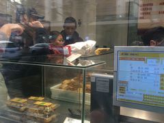 -上海哈尔滨食品厂(淮海中路店)