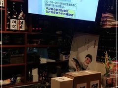 -気楽亭和食料理(气乐亭大世界本店)