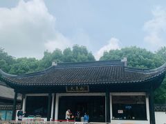 -上海佘山国家森林公园天马山园