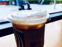 -星巴克(北京广渠门名敦道店)