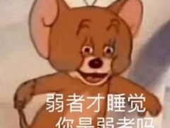 -好嫂子酱猪手•农家菜(华远坊店)