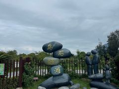 -乌石塘景区
