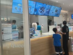 -DQ·蛋糕·冰淇淋(湖景东路店)