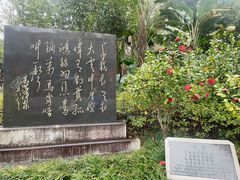 -柳侯公园