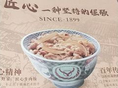 -资和信百货商场