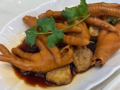 -佳佳美·囍悦水乡