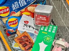 -坂田天虹
