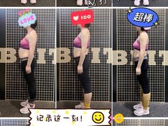 -Burn Fit燃炼健身工作室(新都旗舰店)