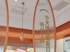 -万达广场(大明宫店)