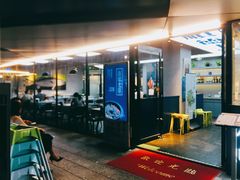 -味妙顺德厨房(绿地缤纷城店)