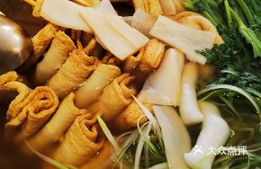 Signature Fish Cake Soup