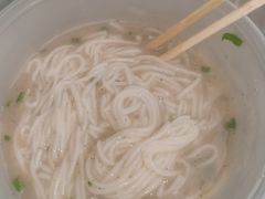 -汪记鲜鱼糊汤粉(沈阳路总店)