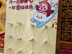 -点都德(海岸城店)