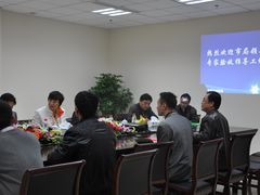 -山东省立医院(中心院区)