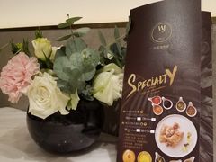 -闻见中国海南菜(K11店)