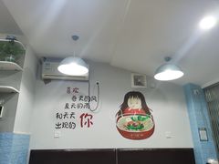-缘久缘米粉(新街口店)