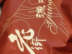 -老街渔味馆(芳华店)