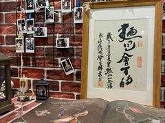 -熊叔熊婶面包房(团结湖店)