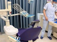 -微笑牙科口腔(三亚迎宾院区)