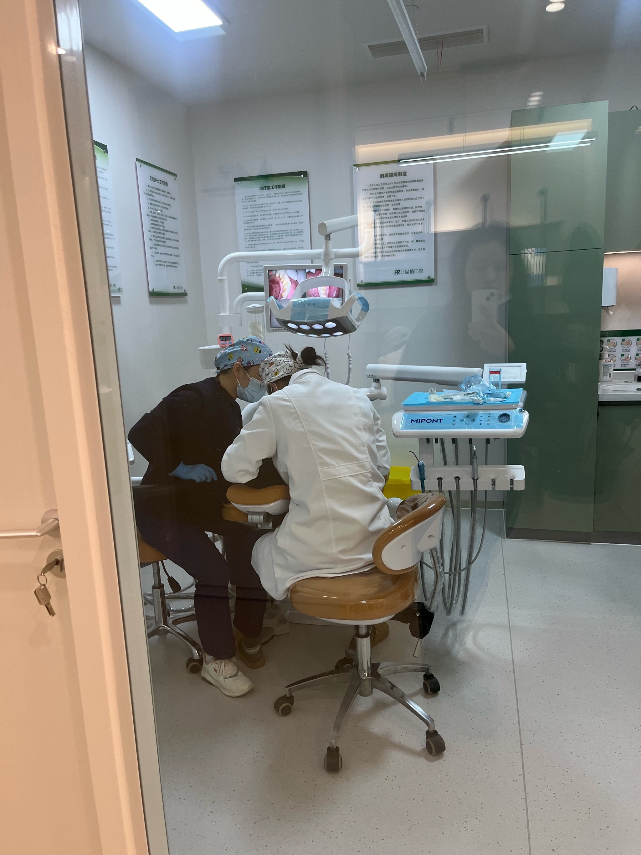 北京大学口腔医院代诊服务，陪诊挂号覆盖北京全三甲的简单介绍